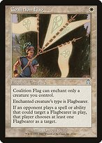 Matte Finish Apocalypse Coalition Flag ( #2 )