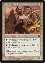 Matte Finish Apocalypse Dega Disciple ( #4 )