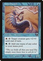 Matte Finish Apocalypse Ceta Disciple ( #19 )