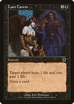 Matte Finish Apocalypse Last Caress ( #41 )