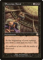 Matte Finish Apocalypse Phyrexian Arena ( #47 )