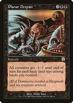 Matte Finish Apocalypse Planar Despair ( #50 )