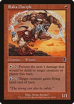 Matte Finish Apocalypse Raka Disciple ( #66 )