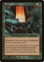Matte Finish Apocalypse Strength of Night ( #86 )