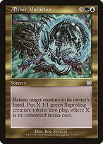 Matte Finish Apocalypse Aether Mutation ( #91 )