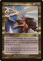 Matte Finish Apocalypse Captain's Maneuver ( #92 )