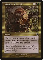Matte Finish Apocalypse Consume Strength ( #93 )