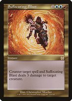 Matte Finish Apocalypse Suffocating Blast ( #124 )