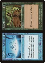 Matte Finish Apocalypse Illusion // Reality ( #129 )