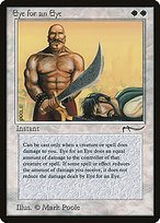 Matte Finish Arabian Nights Eye for an Eye ( #4 )