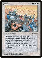 Matte Finish Arabian Nights Jihad ( #5 )