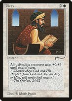 Matte Finish Arabian Nights Piety ( #8 Variant)