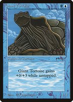 Matte Finish Arabian Nights Giant Tortoise ( #15 )