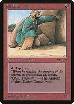 Matte Finish Arabian Nights Ali Baba ( #35 )