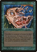 Matte Finish Arabian Nights Metamorphosis ( #51 )