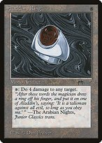 Matte Finish Arabian Nights Aladdin's Ring ( #57 )