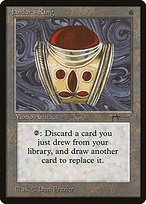 Matte Finish Arabian Nights Jandor's Ring ( #64 )