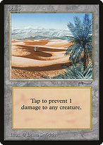 Matte Finish Arabian Nights Oasis ( #78 )
