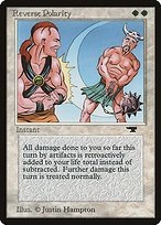 Matte Finish Antiquities Reverse Polarity ( #7 )