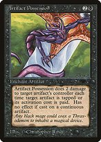 Matte Finish Antiquities Artifact Possession ( #15 )