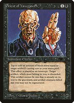 Matte Finish Antiquities Priest of Yawgmoth ( #19 )