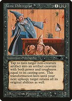 Matte Finish Antiquities Xenic Poltergeist ( #20 )