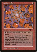 Matte Finish Antiquities Artifact Blast ( #22 )