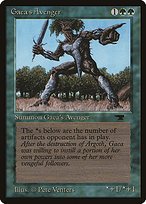 Matte Finish Antiquities Gaea's Avenger ( #33 )