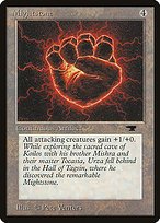 Matte Finish Antiquities Mightstone ( #55 )