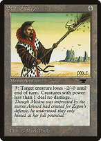 Matte Finish Antiquities Staff of Zegon ( #65 )