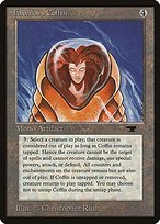 Matte Finish Antiquities Tawnos's Coffin ( #68 )
