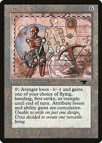 Matte Finish Antiquities Urza's Avenger ( #74 )