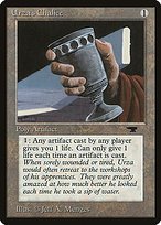 Matte Finish Antiquities Urza's Chalice ( #75 )