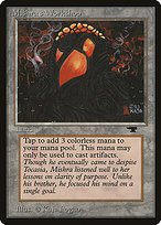 Matte Finish Antiquities Mishra's Workshop ( #81 )