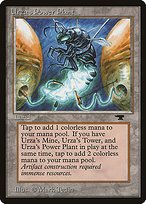 Matte Finish Antiquities Urza's Power Plant ( #84 Variant c)