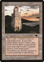 Matte Finish Antiquities Urza's Tower ( #85 Variant b)