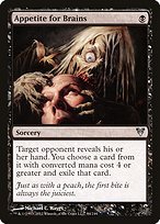 Matte Finish Avacyn Restored Appetite for Brains ( #84 )