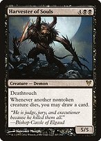 Matte Finish Avacyn Restored Harvester of Souls ( #107 )