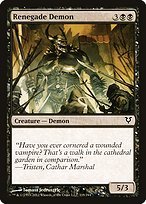 Matte Finish Avacyn Restored Renegade Demon ( #118 )