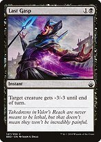 Glossy Finish Battlebond Last Gasp ( #147 )