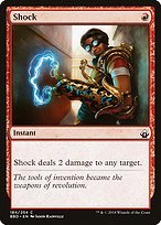 Glossy Finish Battlebond Shock ( #184 )