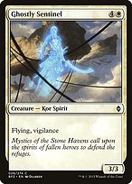 Glossy Finish Battle for Zendikar Ghostly Sentinel ( #28 )