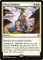 Glossy Finish Battle for Zendikar Planar Outburst ( #42 )
