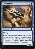 Glossy Finish Battle for Zendikar Cloud Manta ( #71 )
