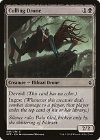 Glossy Finish Battle for Zendikar Culling Drone ( #91 )