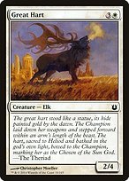 Matte Finish Born of the Gods Great Hart ( #15 )