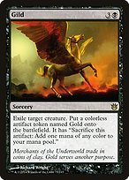 Matte Finish Born of the Gods Gild ( #73 )