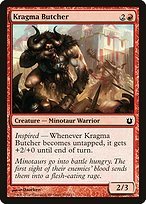 Matte Finish Born of the Gods Kragma Butcher ( #100 )
