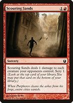 Matte Finish Born of the Gods Scouring Sands ( #110 )