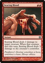 Matte Finish Born of the Gods Searing Blood ( #111 )